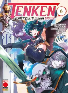 Volume cover